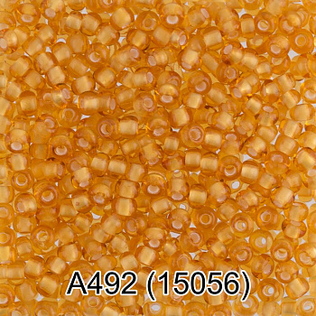 Бисер круглый d=2,3мм., 5гр/уп., цв. песочный ( 15056 )