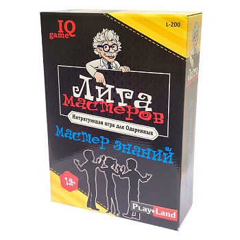 Игра настольная  12+ "Лига мастеров. Мастер знаний" (2-4 игрока) PLAY LAND