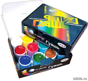 Гуашь художественная  12 цв. 20 мл ГАММА "Модерн"