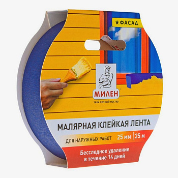 Скотч бумажный 25 мм*25 м, 130мкм (малярный) синий, фасадный МИЛЕН