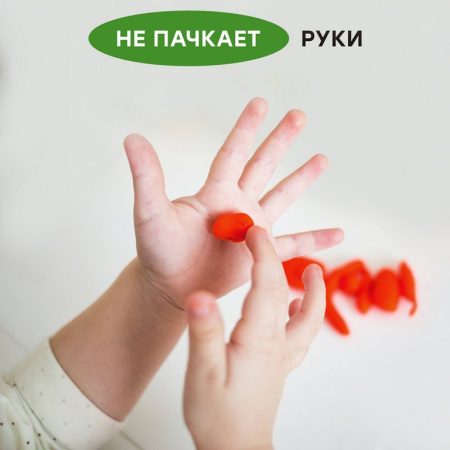 Пластилин восковой 12 цв. 180 гр. Гамма "Пчелка" со стеком
