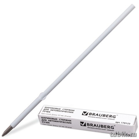 Стержень шариковый 107мм BRAUBERG синий 0,7мм (линия 0,35мм)