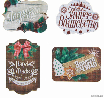 Декор  НГ "Новогоднее шале" 13*15,5см (4шт/уп) дерево