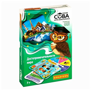 Игра настольная  Викторина .7+ "Достопримечательности мира" Умная Сова Bondibon