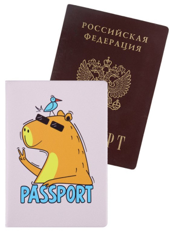 Обложка для паспорта MILAND "Капибара с птичкой" ПВХ slim