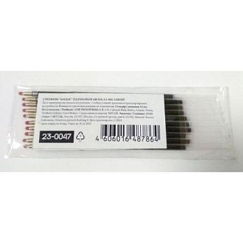 Стержень шариковый 108мм Bruno Visconti "ArtClick" синий 0,5мм (линия 0,3мм)