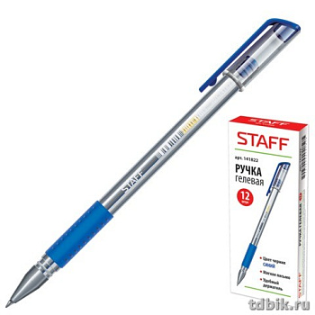 Ручка гелевая STAFF резин. упор 0,5мм синяя (стерж.130мм, линия 0,35мм)