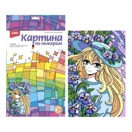 Роспись по номерам (картон) 20*30см "Цветочная любовь" (основа,акрил. краски, кисти) ФРЕЯ