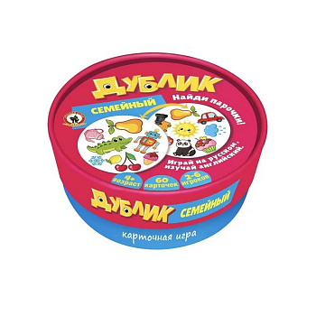 Игра настольная  .4+ с карточками Дублик "Семейный" (2-4 игрока, 60 карточек) Русский стиль