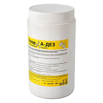 Средство для дезинфекции Дез-Хлор, 1 кг (300 таблеток)