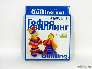 Гофроквиллинг Набор для изготовления фигурки  "Скоморох и девушка" Альт