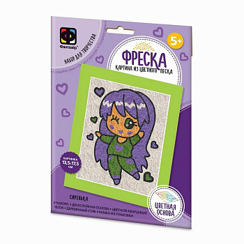 Фреска. Картина из песка 5+ "Аниме Сиренька" Фантазер