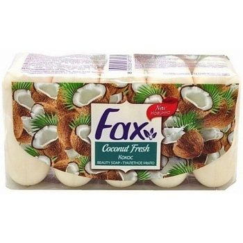 Мыло туалетное Fax глицерин "Кокос", 70 г., 5 шт/уп