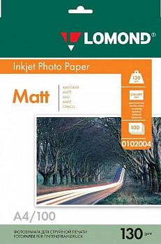Фотобумага Lomond А4 130г, 100 л/уп. матовая, двухсторон.