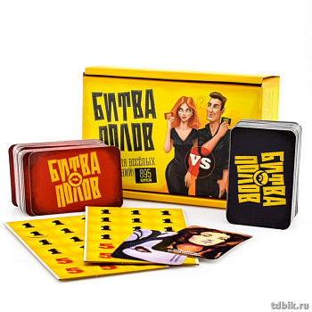 Игра настольная  16+ с карточками "Битва полов" Нескучные игры