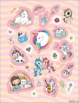 Набор наклеек 100 шт "Единороги" Росмэн