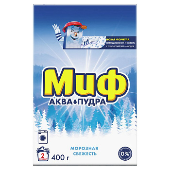 Стиральный порошок Миф автомат   400 г. "Морозная свежесть"