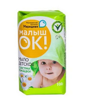 Мыло туалетное детское 100гр.