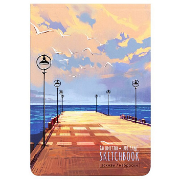 Скетчбук 140*210 мм, 80л "ОТКРЫТЫЙ ПИРС" на резинке