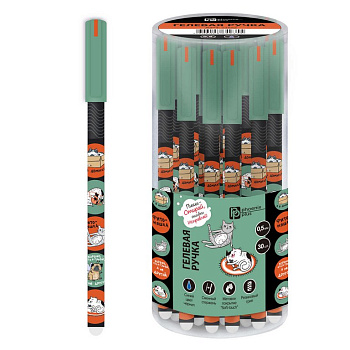 Ручка пиши-стирай гелевая Феникс+ "Смешные питомцы" синяя 0,5мм (ассорти)