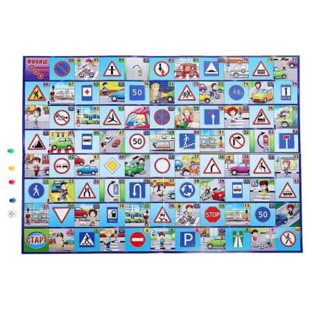 Игра настольная  Ходилка с викториной "Правила дорожного движения" Русский стиль
