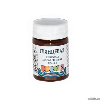 Краска акриловая художественная глянцевая 50мл коричневая Декола