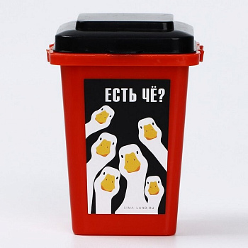 Корзина для мусора настольная "Гуси", 12 х 9 см