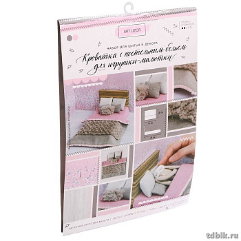 Игрушка своими руками Мебель для куклы-малютки Кроватка "Сны принцессы" ART UZOR