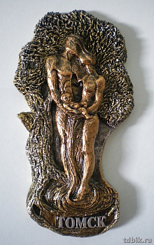 Магнит Томск "Семейные узы" 11*5,6см искусств. камень