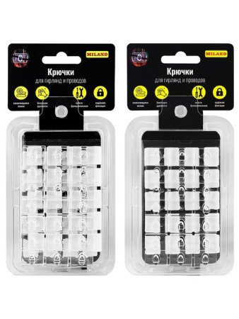 Набор самоклеящихся крючков (для гирлянд), 60 шт.