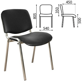 Стул для посетителей ИЗО (каркас хром/кож.зам черный)