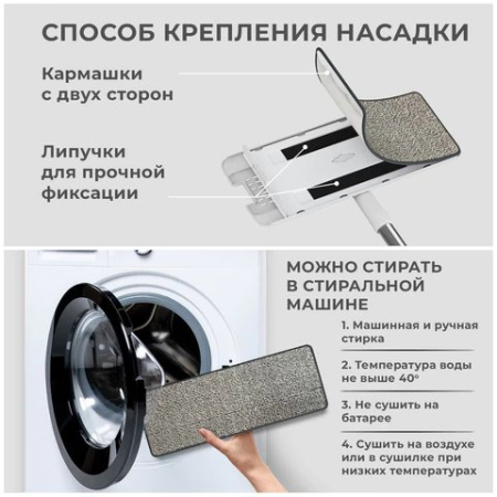 Набор для уборки помещений: ведро с отжимом 12л/9л, самоотжим. швабра с насадкой (2шт) ЛАЙМА