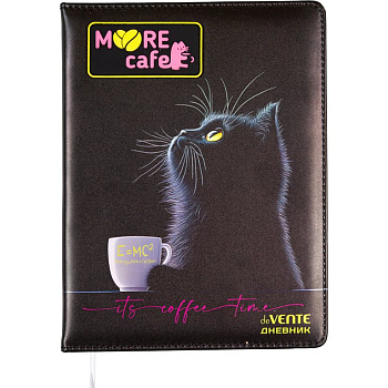 Дневник школьный твердая обложка с поролоном, кожзам  deVENTE "MooreCafe" 48л