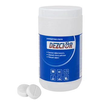 Средство для дезинфекции Дез-Хлор, 1 кг (300 таблеток)