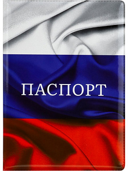 Обложка для паспорта MILAND "Флаг" ПВХ