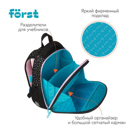 Рюкзак каркасный для девочки Forst F-Top "Kitty" 28*36*15 см черный/розовый, облегченный