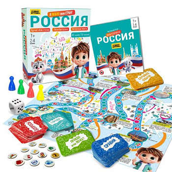 Игра настольная  Викторина .7+ "Я люблю свою страну" (2-4 игр., 60 городов, 136 вопр.) Русский стиль