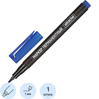 Маркер перманентный  1,0 мм Attache круглый синий