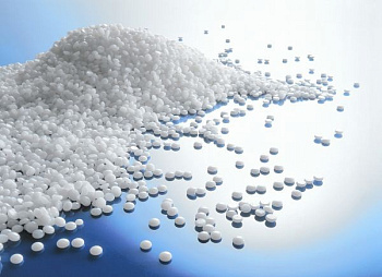 Клей для термопереплета BW-920 1кг.