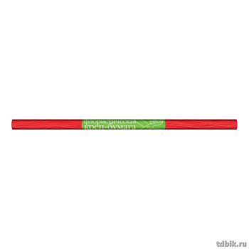 Бумага креповая флористическая 50*250 красная, 180г, Альт