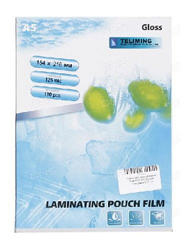 Пленка для ламинирования А5 154*216 125 мкм (100 шт) глянцевая