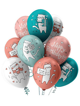 Шар воздушный 12 дюймов (30см) с рисунком "Happy Birthday!" (ассорти)