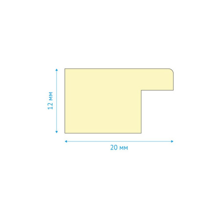 Рамка для фотографий 30*40 см дерево цв. венге №3 OfficeSpace