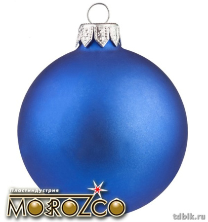 Елочный шар  75 мм, цвет синий матовый
