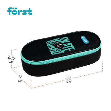 Пенал  для мальчика  настольный Forst "Skateboard" 22*9*4,5 см