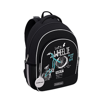 Рюкзак школьный для мальчика ErichKrause ErgoLine 15L "Bicycle Rider" 39*28*14, синий