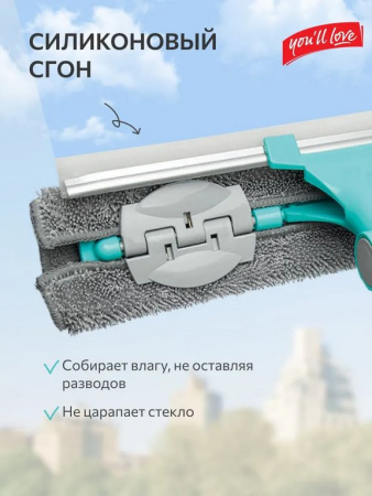 Щетка для окон с телескопической ручкой съемная салфетка+водосгон