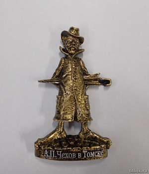 Магнит Томск "А.П. Чехов в Томске" 8,5*5,5см искусств. камень