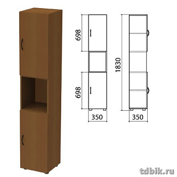 Шкаф для бумаг "Канц" полузакрытый, 2 двери (350*330*1830мм) цвет орех