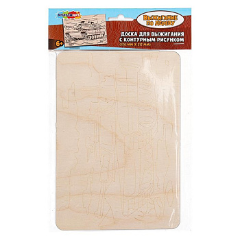 Выжигание "Танк" 20*22 см, МУЛЬТИ АРТ (панно с рисунком)